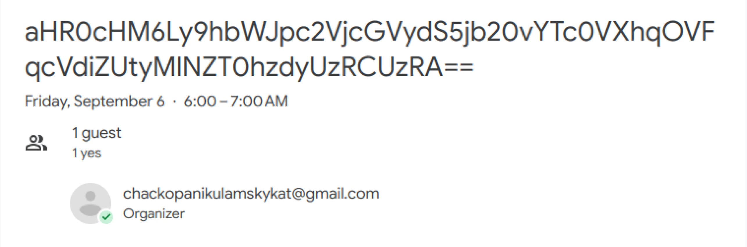 New JavaSquid Malware Family