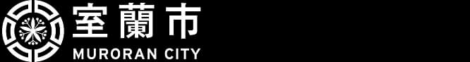 muroran city logo